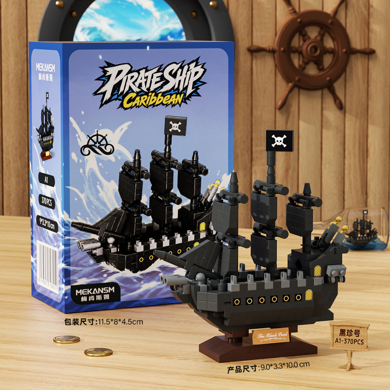 300+PCS Mini Pirate Ship Build - Board Game Catan ulasan dan harga