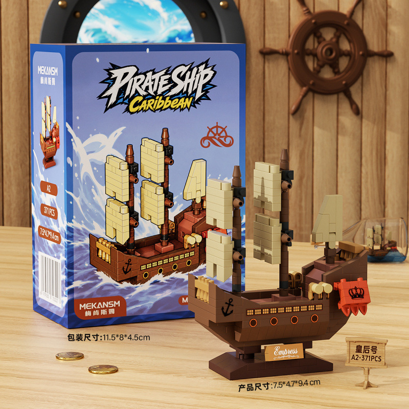 300+PCS Mini Pirate Ship Build - Board Game Catan ulasan dan harga