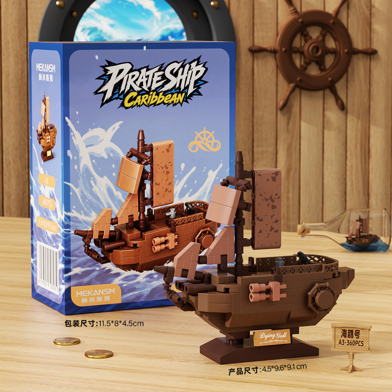 300+PCS Mini Pirate Ship Build - Board Game Catan ulasan dan harga